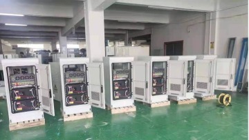 广东宇球智能科技有限公司图2