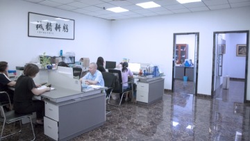 广东鑫松电器设备有限公司图3