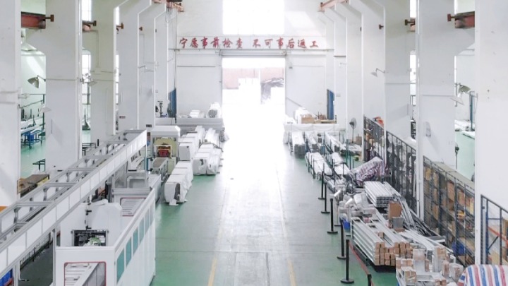 广东思科通用电力科技有限公司图2