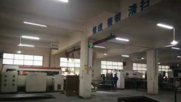 广东宇球智能科技有限公司图5