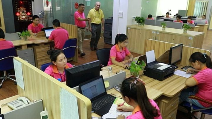 东莞市勤金实业有限公司图1