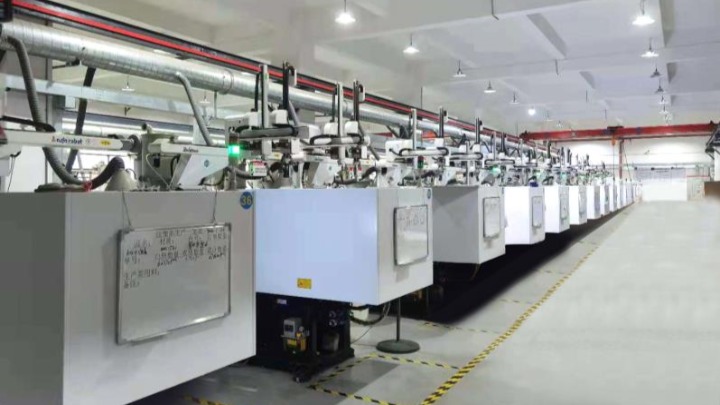 惠州市彩创电子有限公司图1