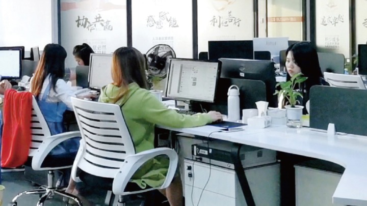 广东思科通用电力科技有限公司图4