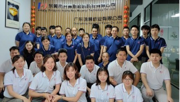 东莞市开景新材料科技有限公司图1