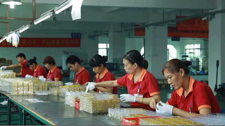 东莞市勤金实业有限公司图3