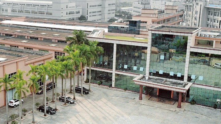 广东思科通用电力科技有限公司图1