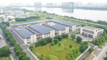 东莞市精丽制罐有限公司图4