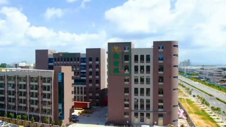 东莞市鼎盛皇科技发展有限公司图4