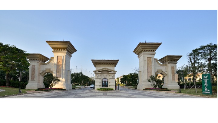 江门五邑高尔夫球场娱乐有限公司图1