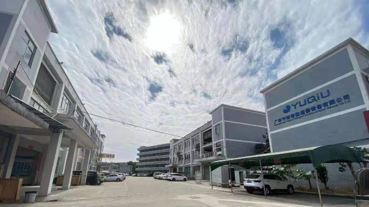 广东宇球智能科技有限公司图4