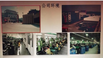 东莞方皓汽车配件有限公司图1