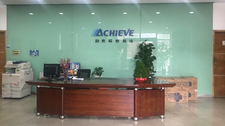 东莞市锐嘉精密机械制造有限公司图1