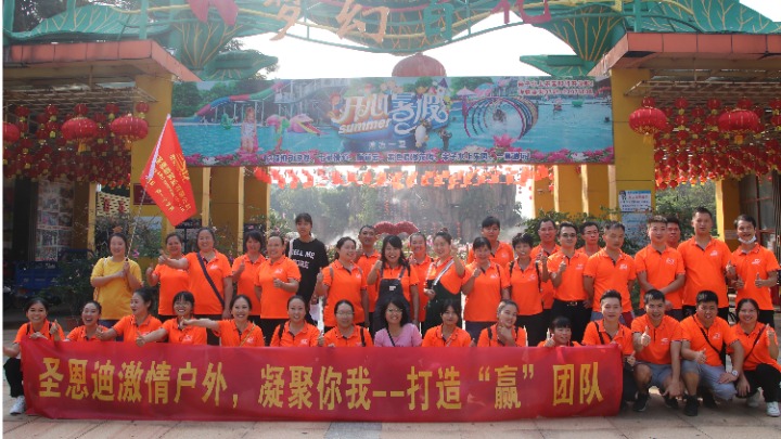 广东圣恩迪电子有限公司图8