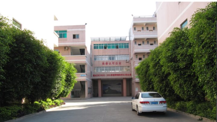 惠州市远达电业五金制品有限公司图9