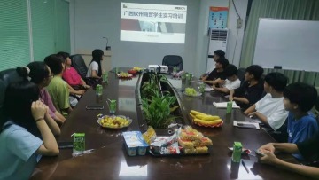 广东创见信息科技有限公司东莞分公司图3