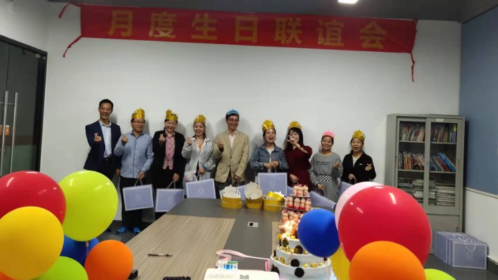 东莞市致立科技有限公司图1