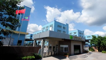 东莞凤岗嘉辉塑胶五金有限公司图1