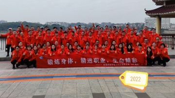 东莞市裕坤电子科技有限公司图1