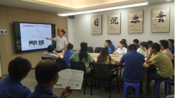 东莞倍诚信电器有限公司图6