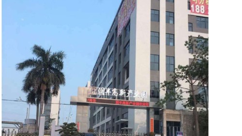 东莞市川雄模具有限公司图3