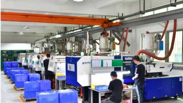 东莞市创帆精密塑胶五金有限公司图2