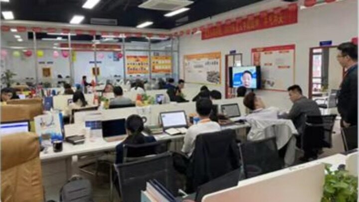 广州祥云平台信息技术有限公司图片1