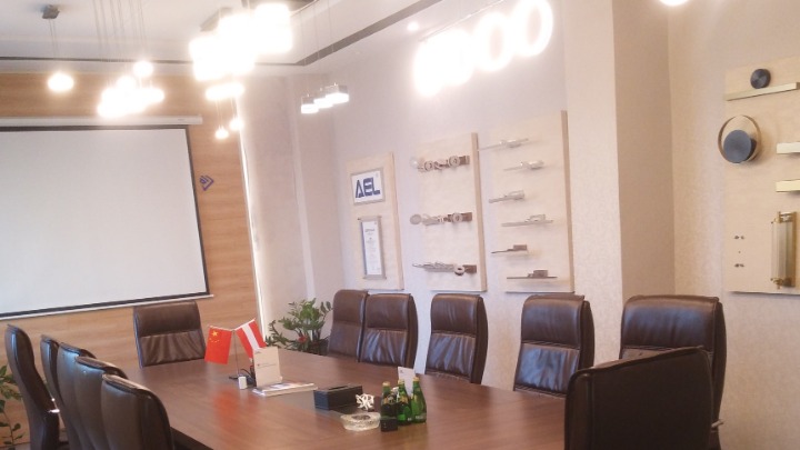 东莞市德鑫照明科技有限公司图1