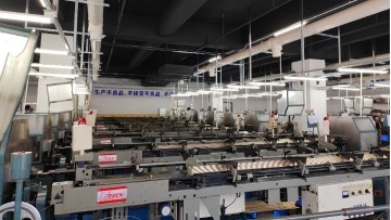 东莞市科铧通电子科技有限公司图4