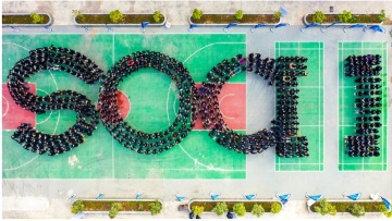 东莞市索艾电子科技有限公司图8