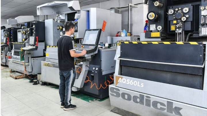 东莞市创帆精密塑胶五金有限公司图5