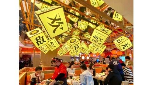 东莞市仟语餐饮管理有限公司图6