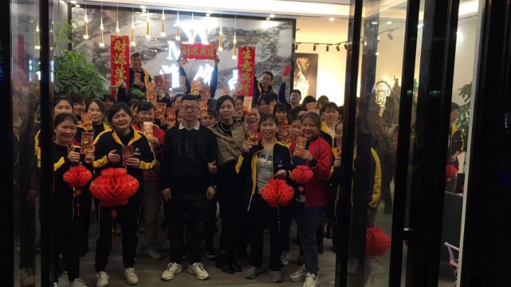 东莞市米雅饰品有限公司图1