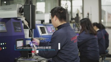 温州市朗盛光学有限公司图4