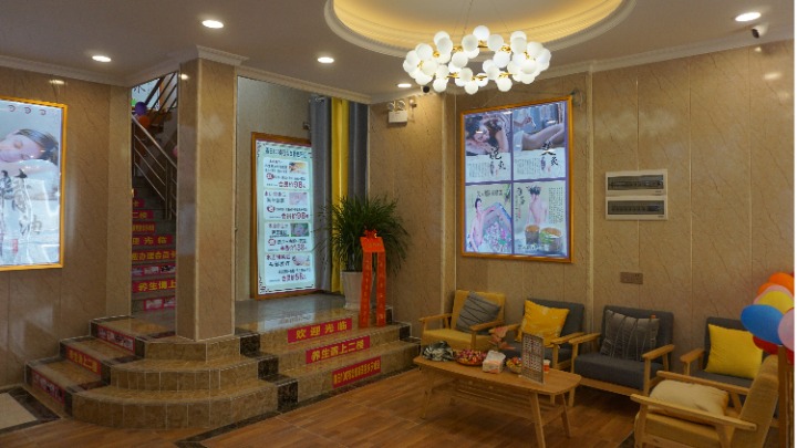 东莞市虎门森田美容美发店图6