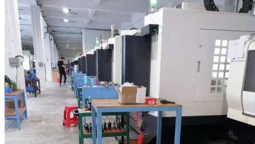 东莞市中能精密机械有限公司图1