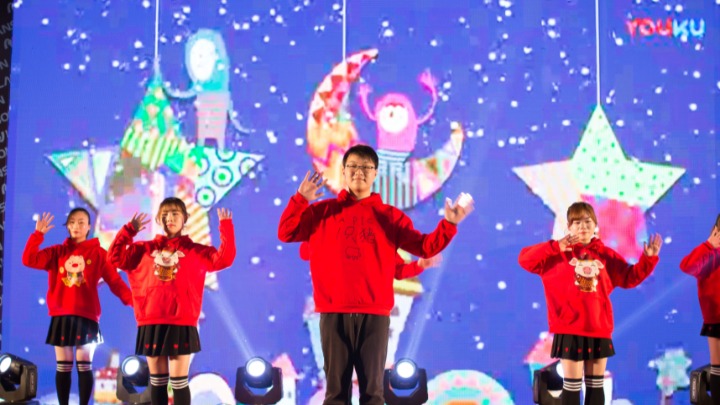 温州市朗盛光学有限公司图6
