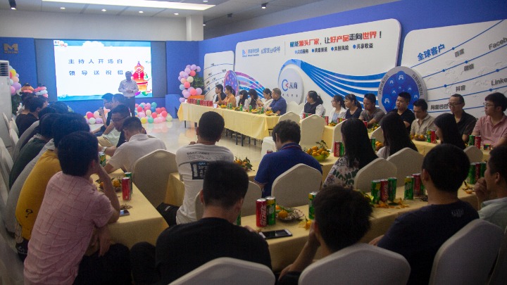 东莞市米目米自动化设备有限公司图5