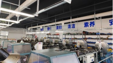 东莞市科铧通电子科技有限公司图3