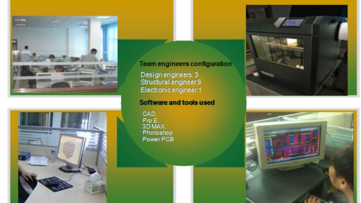 东莞市德鑫照明科技有限公司图3