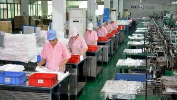 中侨路易塑胶制品（东莞）有限公司图6