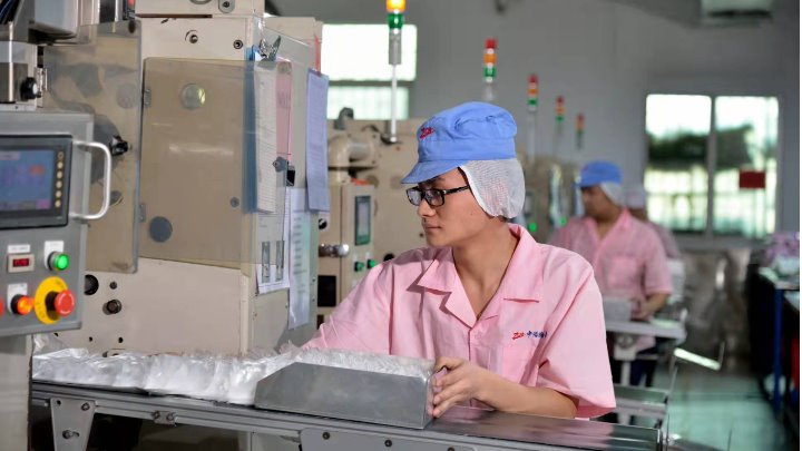 中侨路易塑胶制品（东莞）有限公司图8