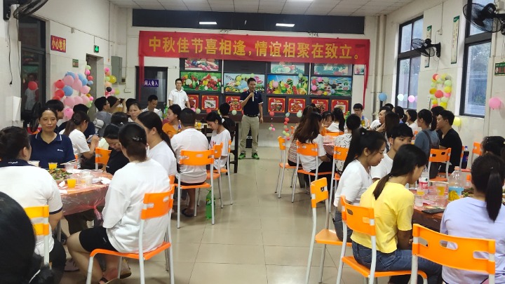 东莞市致立科技有限公司图6