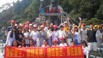 东莞市力通芯威电子科技有限公司图1