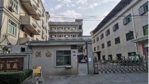 东莞市洪扬实业有限公司图1