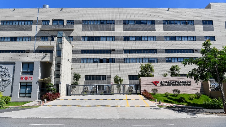 通达创智(石狮)有限公司图1