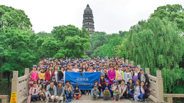 东莞闪铸三维科技有限公司图5