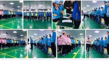 东莞市嘉洋电池有限公司图4