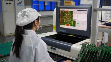 东莞市征旅汽车电子科技有限公司图6