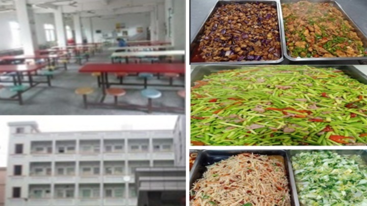 东莞市德鑫照明科技有限公司图8