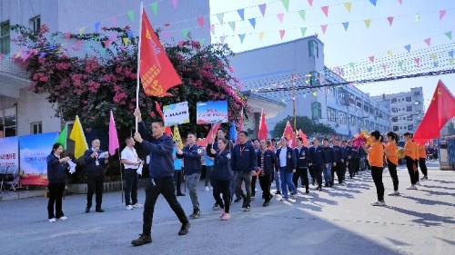 東莞市銳嘉精密機械制造有限公司圖6